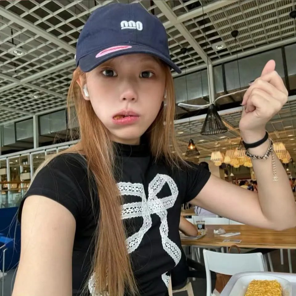 异形速递